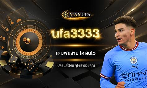 FF88BET เดิมพันกับเกมพนันฟุตบอลคุณภาพ อัตราแตกหนัก 10 เท่า.